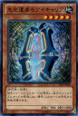 ɥߥ塼ࡡŷԾŹ㤨ͷ ˰仺⥢ꥢ 쥬֡ꥢ LVAL YuGiOh! | ͷ  ѡ ˰仺 ⥢ꥢ ° ²פβǤʤ30ߤˤʤޤ