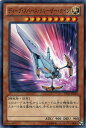 遊戯王カード ディープ・スペース・クルーザー・ナイン レガシー・オブ・ザ・ヴァリアント LVAL YuGiOh! | 遊戯王 カード ディープ スペース クルーザー ナイン 光属性 機械族