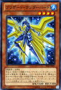 ɥߥ塼ࡡŷԾŹ㤨ͷ ֥ꥶɡС ץ饤ޥ롦ꥸ PRIO YuGiOh! | ͷ  ֥ꥶ С ° Ļ²פβǤʤ30ߤˤʤޤ