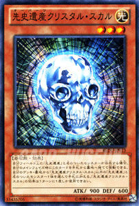 ɥߥ塼ࡡŷԾŹ㤨ͷ ˰仺ꥹ롦 ꥿󡦥֡ǥ奨ꥹ REDU YuGiOh! | ͷ  ѡ ˰仺 ꥹ  ° ²פβǤʤ70ߤˤʤޤ