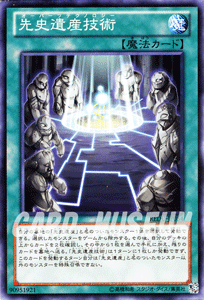 ɥߥ塼ࡡŷԾŹ㤨ͷ ˰仺 ꥿󡦥֡ǥ奨ꥹ REDU YuGiOh! | ͷ  ѡĥƥΥ ѡ ˰仺 ̾ˡפβǤʤ40ߤˤʤޤ