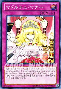 遊戯王カード マドルチェ・マナー リターン・オブ・ザ・デュエリスト REDU YuGiOh! | 遊戯王 カード マ..