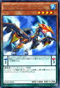 遊戯王カード ダイナミスト・プテラン レア ブレイカーズ・オブ・シャドウ BOSH YuGiOh! | 遊戯王 カード ダイナミスト プテラン 水属性 機械族 レア