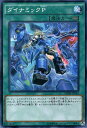 ɥߥ塼ࡡŷԾŹ㤨ͷ ʥߥåP ֥쥤֡ɥ BOSH YuGiOh! | ͷ  ʥߥå ѥ եˡפβǤʤ30ߤˤʤޤ