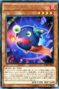 遊戯王カード Emフレイム イーター レア クラッシュ オブ リベリオン CORE YuGiOh 遊戯王 カード フレイム イーター エンタメイジ Em 炎属性 魔法使い族 レア