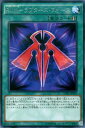 遊戯王カード RUM - ラプターズ・フォース レア クラッシュ・オブ・リベリオン CORE YuGiOh! | 遊戯王 カード RUMラプターズ フォース ランクアップマジック レア 速攻魔法