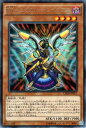 遊戯王カード RR - ミミクリー・レイニアス レア クロスオーバー・ソウルズ CROS YuGiOh! | 遊戯王 カード RRミミクリー レイニアス レイド・ラプターズ 闇属性 鳥獣族 レア