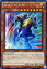 遊戯王カード 疾走の暗黒騎士ガイア シークレット レア ディメンション・オブ・カオス DOCS YuGiOh! | 遊戯王 カード 疾走 暗黒騎士ガイア 光属性 戦士族 シークレットレア 670円