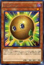 遊戯王カード クリボール レア ディメンション・オブ・カオス DOCS YuGiOh! | 遊戯王 カード クリボー 闇属性 悪魔族 レア