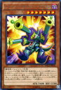 遊戯王カード トゥーン リボルバー ドラゴン レア ディメンション オブ カオス DOCS YuGiOh 遊戯王 カード トゥーン リボルバー ドラゴン 闇属性 機械族 レア