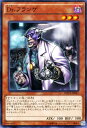遊戯王カード Dr.フランゲ ノーマルレア ディメンション・オブ・カオス DOCS YuGiOh! | 遊戯王 カード ドクター フランゲ 闇属性 サイキック族...