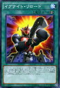 遊戯王カード イグナイト・リロード ディメンション・オブ・カオス DOCS YuGiOh! | 遊戯王 カード イグナイト リロード 速攻魔法