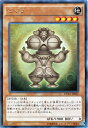 遊戯王カード どぐう レア ザ・デュエリスト・アドベント DUEA YuGiOh! | 遊戯王 カード 地属性 岩石族 レア