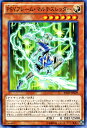 遊戯王カード PSYフレーム・マルチスレッダー インベイジョン・オブ・ヴェノム INOV YuGiOh! | 遊戯王 カード PSYフレーム マルチスレッダー サイフレーム 光属性 サイキック族