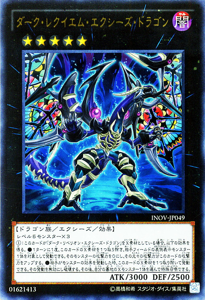 楽天市場】遊戯王カード ブラック・マジシャン・ガール(ウルトラ 楽天市場】遊戯王カード ブラック・マジシャン・ガール(ウルトラ