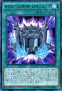 遊戯王カード RUM - 幻影騎士団ラウンチ レア インベイジョン・オブ・ヴェノム INOV YuGiOh! | 遊戯王 カード RUM ファントム・ナイツ 幻影騎士団 ラウンチ ランクアップマジック レア 速攻魔法