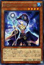 遊戯王カード 影霊衣の巫女 エリアル レア マキシマム クライシス MACR YuGiOh 遊戯王 カード 影霊衣 ネクロス 水属性 サイキック族 レア