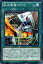 遊戯王カード 巨大要塞ゼロス マキシマム・クライシス MACR YuGiOh! | 遊戯王 カード 巨大要塞 ゼロス 巨大戦艦 フィールド魔法