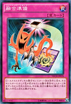 ͷ ͻ ͥȡ󥸥㡼 NECH YuGiOh! | ͷ  ͻ ե塼 ̾