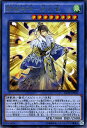 遊戯王カード 霊魂鳥神 - 彦孔雀 レア レイジング・テンペスト RATE YuGiOh! | 遊戯王 カード 霊魂鳥神 エスプリット・ロード ひこくじゃく 霊魂鳥 風属性 鳥獣族 レア