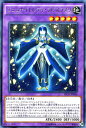 遊戯王カード ジェムナイトレディ・ラピスラズリ レア ザ シークレット オブ エボリューション SECE YuGiOh!  遊戯王 カード ジェムナイトレディ ラピスラズリ ジェムナイト 地属性 岩石族 レア