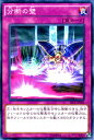 ɥߥ塼ࡡŷԾŹ㤨ͷ ʬǤ  å  ܥ塼 SECE YuGiOh! | ͷ  ̾櫡פβǤʤ70ߤˤʤޤ