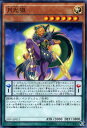 遊戯王カード 月光狼 シャイニング ビクトリーズ SHVI YuGiOh 遊戯王 月光 カード ムーンライト ウルフ ムーンライト 闇属性 獣戦士族