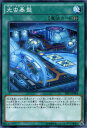 ɥߥ塼ࡡŷԾŹ㤨ͷ  㥤˥󥰡ӥȥ꡼ SHVI YuGiOh! | ͷ  Хޥȥå ŻҸ ǥ롦Х եˡפβǤʤ30ߤˤʤޤ