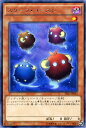 遊戯王カード スケープ・ゴースト レア ザ・ダーク・イリュージョン TDIL YuGiOh! | 遊戯王 カード スケープ ゴースト 闇属性 アンデット族 レア