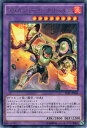 遊戯王カード メタルフォーゼ オリハルク レア ザ ダーク イリュージョン TDIL YuGiOh 遊戯王 カード メタルフォーゼ オリハルク 炎属性 サイキック族 レア