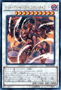 遊戯王カード レッド・デーモンズ・ドラゴン・タイラント ウルトラレア ザ・ダーク・イリュージョン TDIL YuGiOh! | 遊戯王 カード レッド デーモンズ ドラゴン タイラント レッド・デーモンズ 闇属性 ドラゴン族 ウルトラ レア