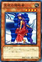 遊戯王カード 王座の侵略者 ビギナーズ エディション Vol.1 7期 BE01 YuGiOh 遊戯王 カード 地属性 戦士族