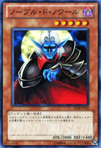 ͷ Ρ֥롦ɡΥ ӥʡǥ Vol.2 7 BE02 YuGiOh! | ͷ  Ρ֥  Υ ° ǥå²