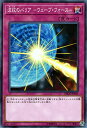 ɥߥ塼ࡡŷԾŹ㤨ͷ ΥХꥢ - ֡ե - ǥåӥ ѥå  DBDS YuGiOh! | ͷ   Хꥢ ̾櫡פβǤʤ40ߤˤʤޤ