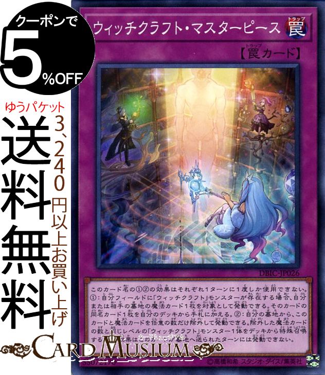 dbic-jp026-n-a.jpg dbic-jp026-n-a.jpg