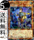 遊戯王カード 魔救の追求者(ノーマルパラレル) デッキビルドパック シークレット・スレイヤーズ DBSS Yugioh! | 遊戯王 カード アダマシア・シーカー チューナー・効果モンスター 地属性 岩石族 ノーマルパラレル