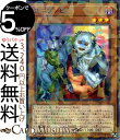 遊戯王カード ユニゾンビ(ノーマルパラレル) デッキビルドパック シークレット・スレイヤーズ DBSS Yugioh! | 遊戯王 カード チューナー・効果モンスター 闇属性 アンテッド族 ノーマルパラレル