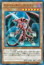 遊戯王カード ホワイト ホーンズ ドラゴン ノーマルパラレル デッキ カスタム パック01 DC01 YuGiOh 遊戯王 カード ホワイト ホーンズ ドラゴン 闇属性 ドラゴン族 パラレル