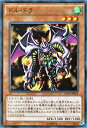 遊戯王カード ドル ドラ デッキ カスタム パック01 DC01 YuGiOh 遊戯王 カード ドルドラ 風属性 ドラゴン族