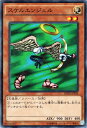 遊戯王カード スケルエンジェル ノーマルパラレル デッキ カスタム パック01 DC01 YuGiOh 遊戯王 カード スケル エンジェル 光属性 天使族 パラレル