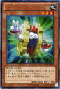 遊戯王カード ギアギアーノMk - II ウルトラレア マシンギア・トルーパーズ DS14 YuGiOh! | 遊戯王 カード ギアギア 地属性 機械族 ウルトラ レア