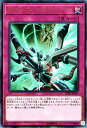 遊戯王カード タクティカル エクスチェンバー ウルトラレア リンク ヴレインズ BOX LVB1 YuGiOh 遊戯王 カード タクティカル エクスチェンバー ヴァレット ウルトラ レア 通常罠