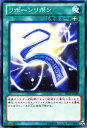 遊戯王カード リボーンリボン デュエリスト・エディション Vol.2 DE02 YuGiOh! | 遊戯王 カード リボーン リボン 装備魔法