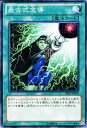 ɥߥ塼ࡡŷԾŹ㤨ͷ ǸżǰƳ ǥ奨ꥹȡǥ Vol.3 DE03 YuGiOh! | ͷ  ̾ˡפβǤʤ140ߤˤʤޤ