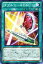 ͷ ֥ġD&C ǥ奨ꥹȡǥ Vol.3 DE03 YuGiOh! | ͷ  ѥġ롦ɥ饴 D ǥեޡ ˡ