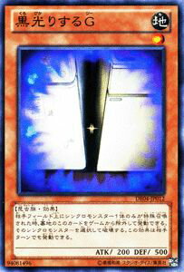 de04-jp012-n.jpg de04-jp012-n.jpg
