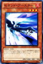 VYJ[h ZJhEu[X^[ fG pbN V 3 DP10 YuGiOh! | VY fGXgpbN J[h ZJh u[X^[  @B