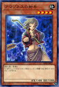 遊戯王カード アマゾネスの射手 デュエル パック レジェンドデュエリスト 編 DP18 YuGiOh! | 遊戯王 デュエリストパック カード アマゾネス 射手 地属性 戦士族