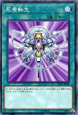 遊戯王カード 死者転生 デュエル パック レジェンドデュエリスト 編 DP18 YuGiOh! | 遊戯王 デュエリストパック カード 死者 転生 通常魔法