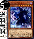 遊戯王カード マジシャン オブ ブラック イリュージョン(ノーマル) レジェンドデュエリスト編6 DP23 Yugioh 遊戯王 カード デュエリストパック ブラックマジシャン ブラマジ 効果モンスター 闇属性 魔法使い族 ノーマル